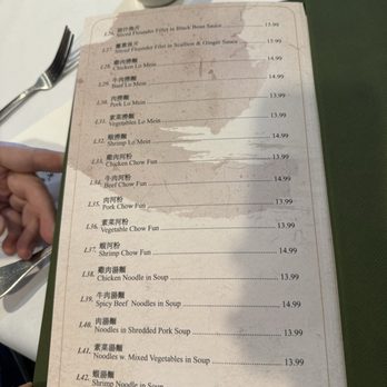 China Chalet - Lunch menu - Szechuan Near Me - Florham Park, New Jersey
