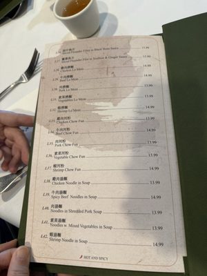 Menu photo 2 China Chalet Florham Park, NJ