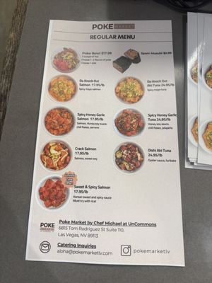 Menu photo 7 Poke Market Las Vegas, NV Menu photo 7 Poke Market Las Vegas, NV