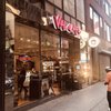 val cafe gift card
