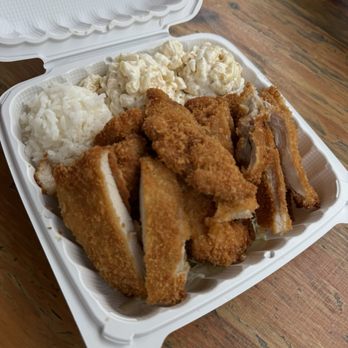 Tim's Hawaiian BBQ - Chicken Katsu Plate - Hawaiian Near Me - Davis, California Tim's Hawaiian BBQ - Chicken Katsu Plate - Hawaiian Near Me - Davis, California