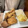 Heaven's Countertop gift card