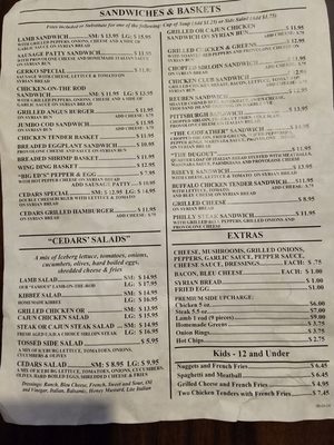 Menu photo 2 Cedars New Castle, PA