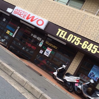 モトスペースボウ（WO） - Updated December 2025 - 深草 平田町7-3