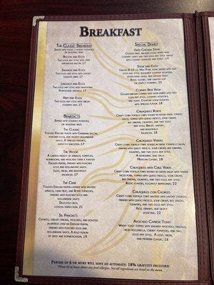 Menu photo 5 Cosmos Bar and Grill Los Banos, CA Menu photo 5 Cosmos Bar and Grill Los Banos, CA