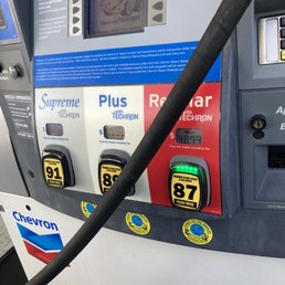 a gas pump at a gas station