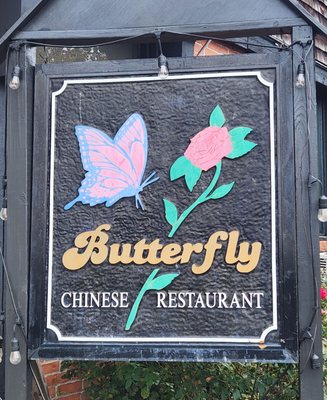Butterfly Chinese Restaurant by null