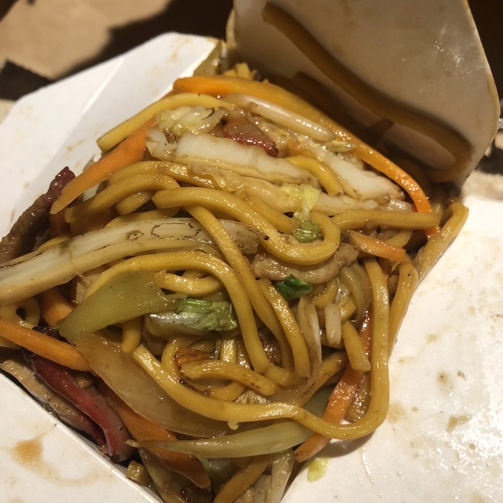 Jade Garden - Lo mein House Special Lo Mein - Chinese Near Me - Lawrence, Massachusetts