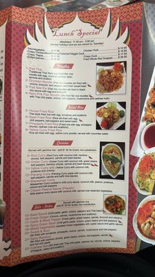 Menu photo 5 Roi Siam Union City, NJ Menu photo 5 Roi Siam Union City, NJ