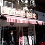 Photo of The Sandwich Market