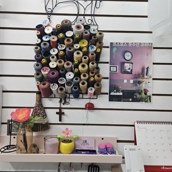 Cosmos Alteration - Sewing & Alterations Near Me - Los Angeles, California Cosmos Alteration - Sewing & Alterations Near Me - Los Angeles, California