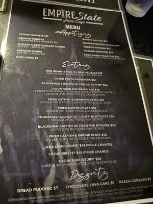 Menu photo 1 Empire State Jazz Cafe Houston, TX Menu photo 1 Empire State Jazz Cafe Houston, TX