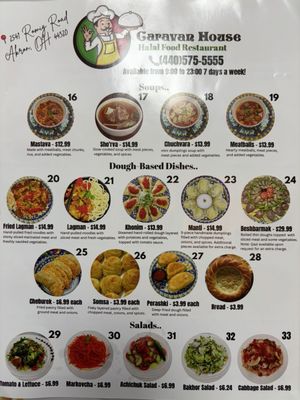 Menu photo 2 Caravan house Akron, OH