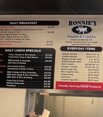 Menu photo 2 Ronnie's Boudin & Cracklin Hammond, LA Menu photo 2 Ronnie's Boudin & Cracklin Hammond, LA