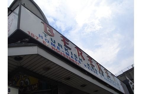 Photo of Bereket Turkish Kebab House - New York, NY, US.