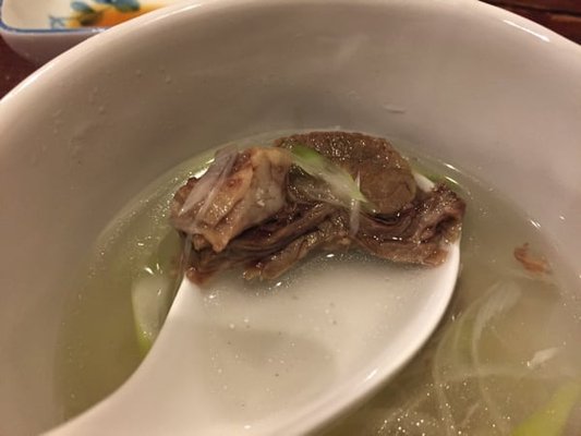Gyutan Kaku - Vlandome by null