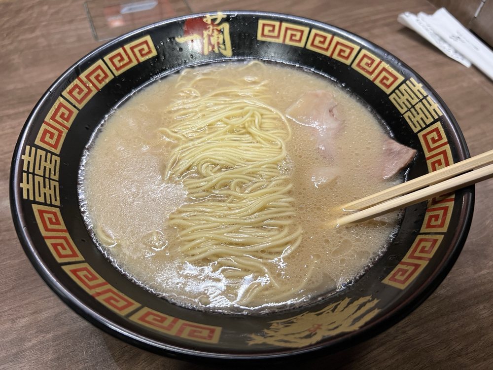 Ichiran Umeda Shibata