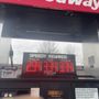 Photo of Speedway