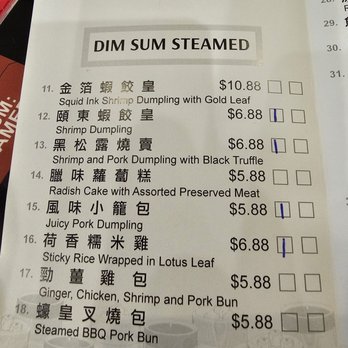 Chef Tony Dim Sum - Dim Sum Near Me - Arcadia, California