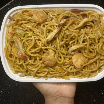 China Gourmet - House Special Lo Mein - Chinese Near Me - Wesley Chapel, Florida China Gourmet - House Special Lo Mein - Chinese Near Me - Wesley Chapel, Florida