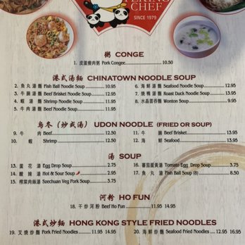 Peking Chef Express - Chinese Near Me - Kingston, Pennsylvania Peking Chef Express - Chinese Near Me - Kingston, Pennsylvania