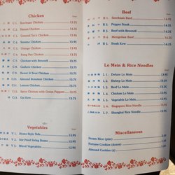 Hunan Town - Menu
