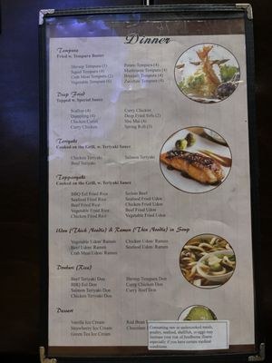 Menu photo 3 Kyoto Sushi Eden Prairie, MN
