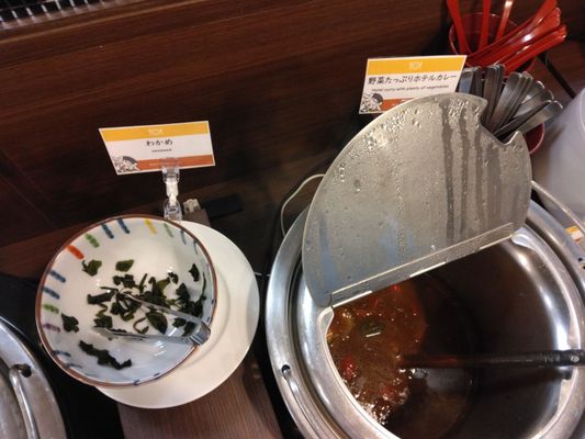 Route Inn Grantia Dazaifu by null