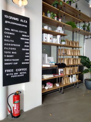 19grams Alex – Coffee Roastery by null