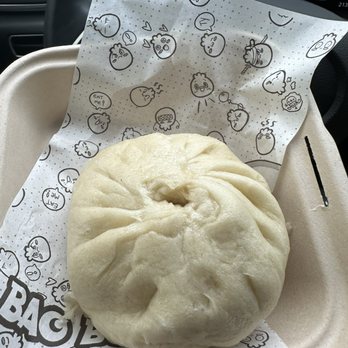 Bao Bei - Bao Zi (2ct/Pork & Shrimp) - Taiwanese Near Me - Rockville, Maryland Bao Bei - Bao Zi (2ct/Pork & Shrimp) - Taiwanese Near Me - Rockville, Maryland