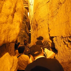Shalom Israel Tours - Exploring the City of King David!