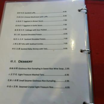 Little Pepper - Menu 5 of 5 - Szechuan Near Me - College Point, New York Little Pepper - Menu 5 of 5 - Szechuan Near Me - College Point, New York