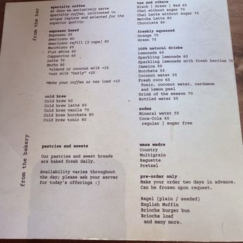 SOCO - Drinks - Bakeries Near Me - Mérida, YUC SOCO - Drinks - Bakeries Near Me - Mérida, YUC