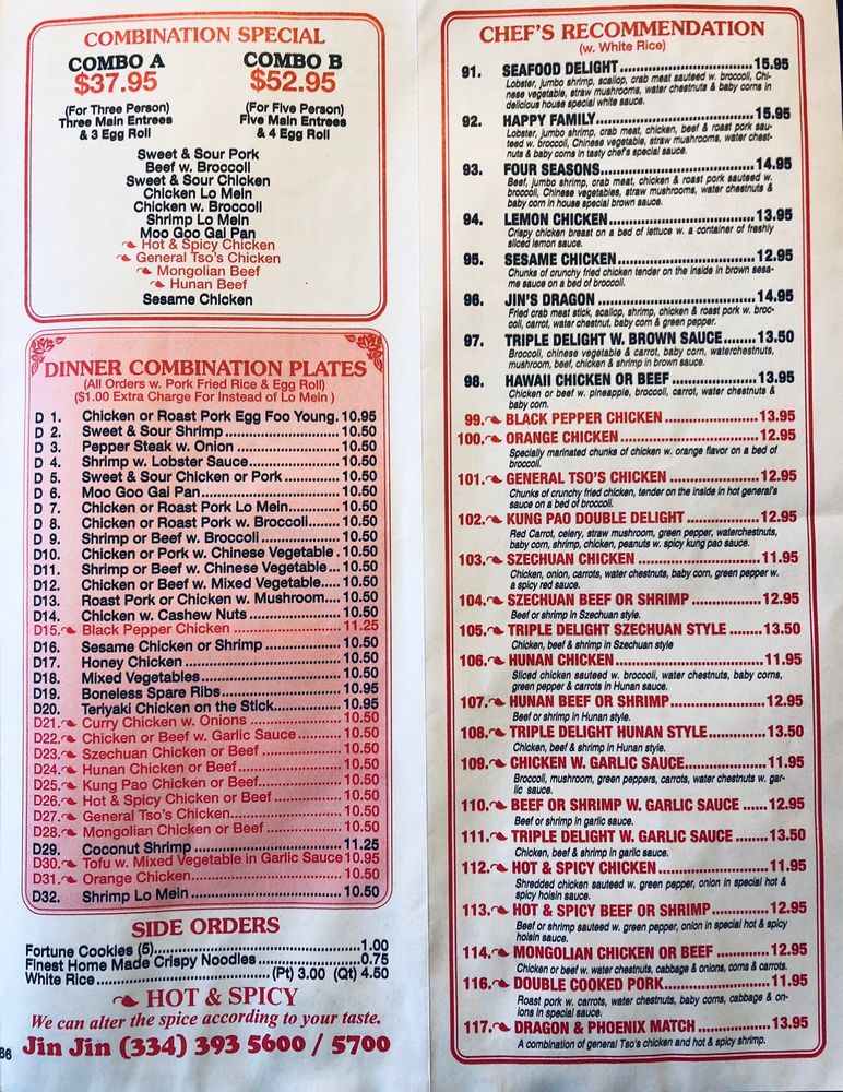 JIN JIN CHINESE RESTAURANT 17 Photos & 54 Reviews 621 Boll Weevil