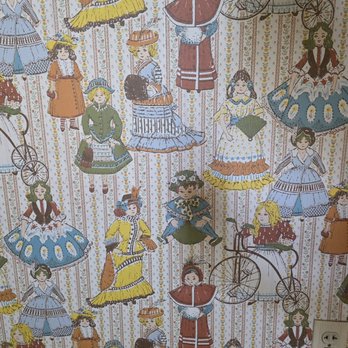 Bonanzaville - Love the wall paper in the German immigrant home (Maier home?) moved to the museum. - Museums Near Me - West Fargo, North Dakota Bonanzaville - Love the wall paper in the German immigrant home (Maier home?) moved to the museum. - Museums Near Me - West Fargo, North Dakota