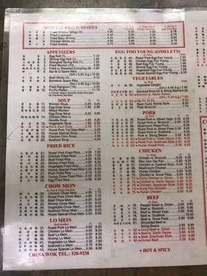 Menu photo 8 China Wok Saint Petersburg, FL Menu photo 8 China Wok Saint Petersburg, FL