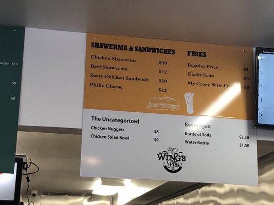 Menu photo 8 Halal Wings Plus Fremont, CA