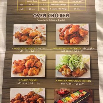 Vons Chicken - Menu for the oven chicken. - Chicken Wings Near Me - Concord, California