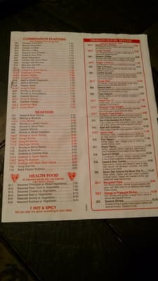 Menu photo 4 Dragon House Galloway, OH