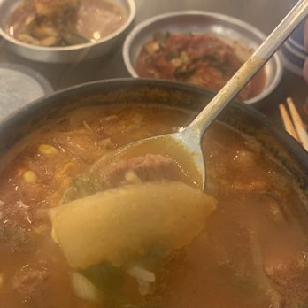 Kunjip - Guk Bap - Korean Near Me - Santa Clara, California