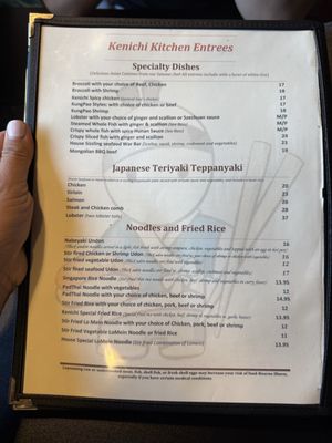 Menu photo 3 Kenichi  Bistro Worcester, MA