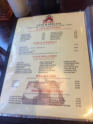 Menu photo 2 Red Samurai Steak House New Hartford, NY Menu photo 2 Red Samurai Steak House New Hartford, NY