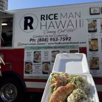 The Rice Man Hawaii - Pan Seared Salmon Plate - Food Trucks Near Me - Honolulu, Hawaii The Rice Man Hawaii - Pan Seared Salmon Plate - Food Trucks Near Me - Honolulu, Hawaii