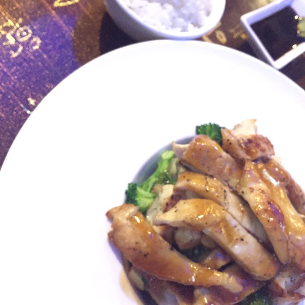 Fuji Grill - Chicken teriyaki, excellent sauce, lean chicken - Japanese Near Me - Buffalo, New York