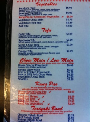 Menu photo 8 Quik Wok - Oceanside Oceanside, CA Menu photo 8 Quik Wok - Oceanside Oceanside, CA