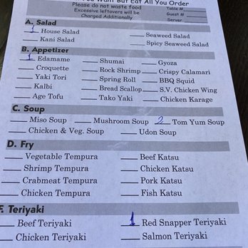 Sushi House - Sushi Bars Near Me - Teaneck, New Jersey