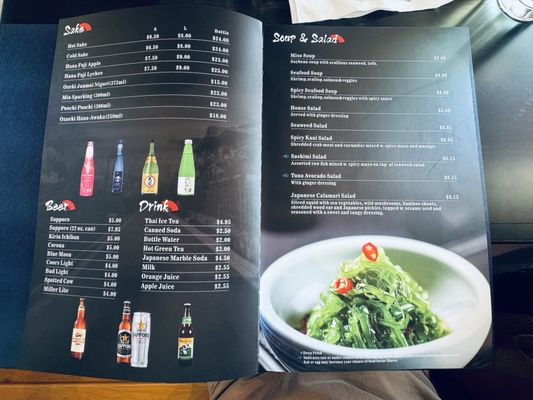 Hachi Hachi Sushi & Hibachi Portage by null