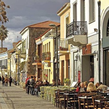Anemos Tours - Travel to Historical Mediterranean Cultural Centers and try out the local food and enjoy the local sounds and art. - Travel Agents Near Me - Astoria, New York Anemos Tours - Travel to Historical Mediterranean Cultural Centers and try out the local food and enjoy the local sounds and art. - Travel Agents Near Me - Astoria, New York
