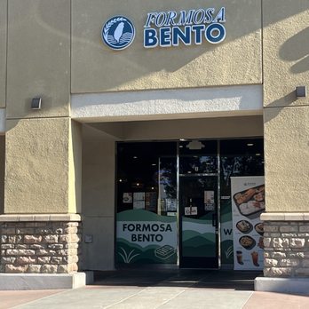 Formosa Bento - Taiwanese Near Me - Chino Hills, California Formosa Bento - Taiwanese Near Me - Chino Hills, California
