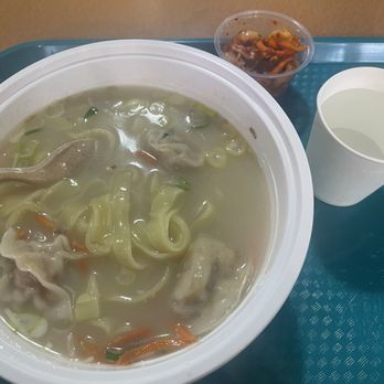 DONI - Korean Near Me - Coquitlam, British Columbia
